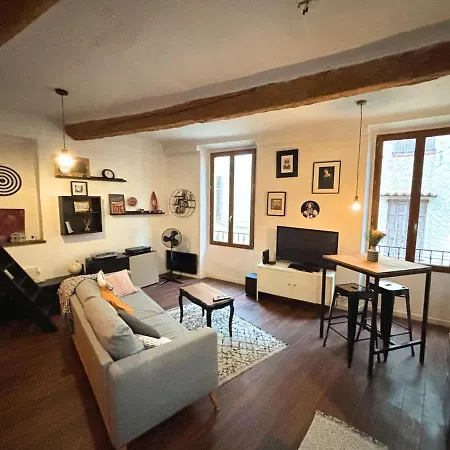 Apartamento Le Revennes Antibes